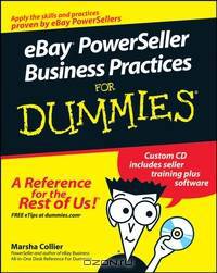 eBay® PowerSeller Business Practices For Dummies®