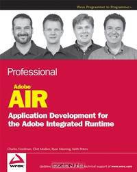 Professional AIR