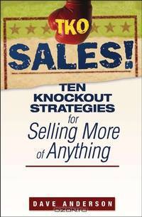 TKO Sales!