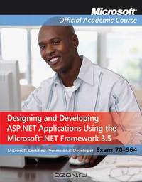 Exam 70–564