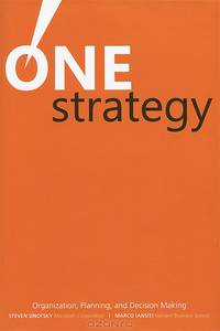 One Strategy