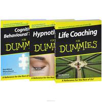 Build a Better Life Box Set For Dummies (комплект из 3 книг)