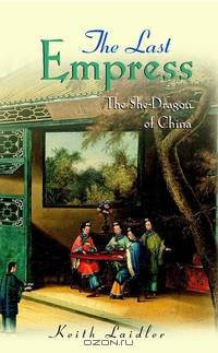 The Last Empress