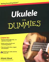 Ukulele For Dummies (+ CD)
