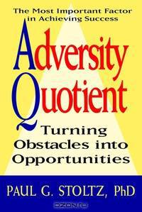 Adversity Quotient