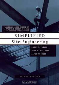 Simplified Site Engineering