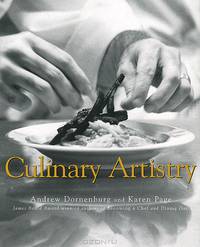 Culinary Artistry