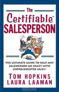 The CertifiableTM Salesperson
