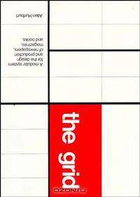 Grid