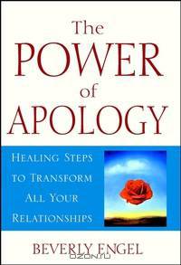 The Power of Apology