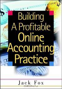 Building a Profitable Online Accounting Practice
