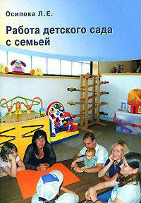 Реклама