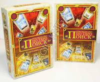 Руководство по Таро "Поиск". Подарочный набор (книга + карты)