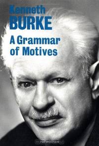 Grammar of Motives