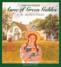Anne of Green Gables (комплект из 8 книг)