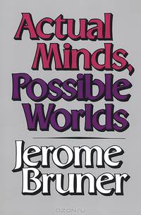Actual Minds Possible Worlds (Paper)
