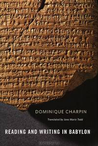 Reading and Writing in Babylon