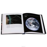 The 50 Most Extreme Places in Our Solar System