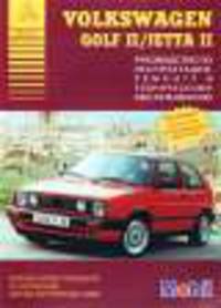 Volkswagen Golf II / Jetta II. Выпуск с 1983 по 1992 гг. Руководство по эксплуатации, ремонту и техническому обслуживанию