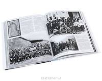 Белая Армия: Фотопортреты русских офицеров 1917-1922