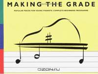 Making The Grade Complet Beg Prog Pf