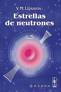 Estrellas de neutrones