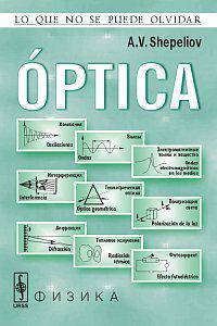 Optica