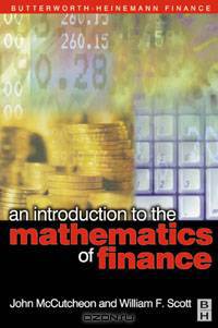 Introduction to the Mathematics of Finance