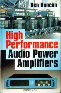 High Performance Audio Power Amplifiers
