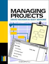 Managing Projects Made Simple