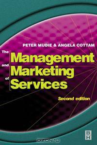 Management and Marketing of Services