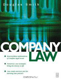 Company Law