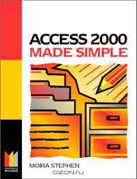 Access 2000 Made Simple