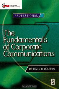 Fundamentals of Corporate Communications
