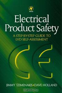 Electrical Product Safety: A Step-by-Step Guide to LVD Self Assessment