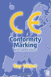 CE Conformity Marking
