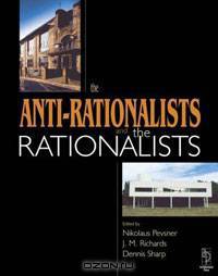 Anti-Rationalists and the Rationalists