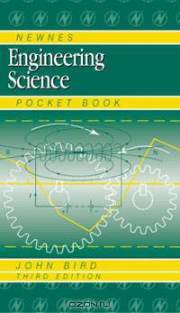 Newnes Engineering Science Pocket Book