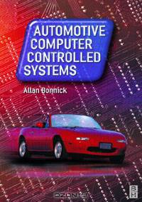 Automotive Computer Controlled Systems