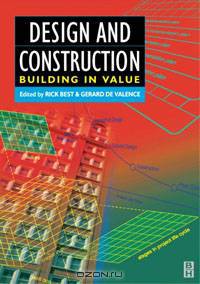 Design and Construction