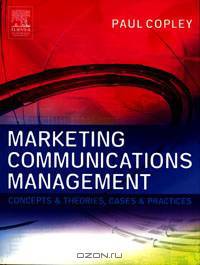 Marketing Communications Management