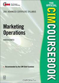 CIM Coursebook 01/02 Marketing Operations