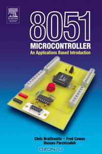 8051 Microcontrollers