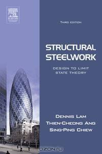 Structural Steelwork