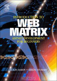 Introduction to Web Matrix