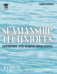 Seamanship Techniques