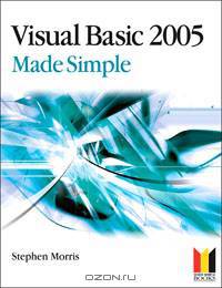 Visual Basic 2005 Made Simple