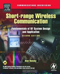 Short-range Wireless Communication