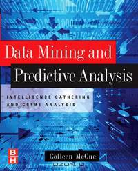 Data Mining and Predictive Analysis