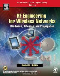 RF Engineering for Wireless Networks